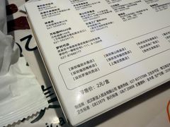 -靓靓蒸虾·头牌蒸虾(雪松路总店)