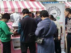 -南宁国际会展中心