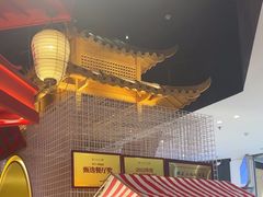 -怪噜范·贵阳小吃大排档(金源旗舰店)