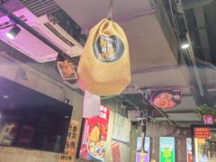 -有蚝有翅烧烤大排档·宵夜(右安门店)