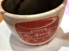 -恭和堂 龟苓膏(铜锣湾店)