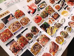 -湘知湘味(岳麓山店)