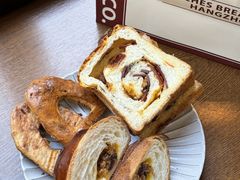 -富贵面包公司(运河店)