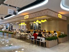 -大家乐(广州宝岗店)