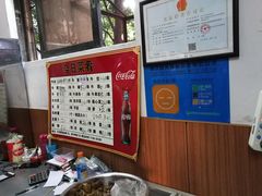 -修记牛杂店(同华东一路店)