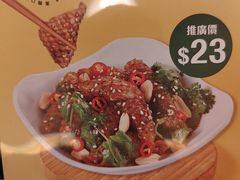 -谭仔三哥米线(屯门时代广场北翼店)