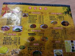 菜单-姥家春饼店(漳州二路店)
