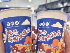 -凯德广场(金牛店)