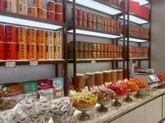 -美珍香(苏州中心商场店)