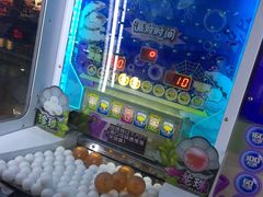 -大玩家(大连高新万达店)