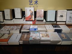 -方所(华润万象城店)