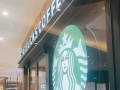 -星巴克臻选(华堂·新辰汇店)