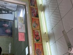 -蒂蒂香達濠魚丸