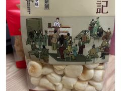 -詹记桃酥(包河万达店)