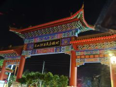 -东山湖温泉度假村