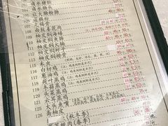 -腰记饭店(龙源路店)