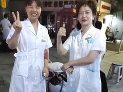 -裕和堂中医推拿艾灸(太古汇臻品店)