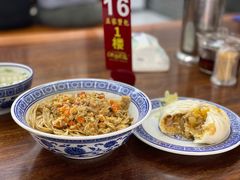 拌面-孟家蟹包(锦绣街店)
