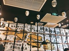 大堂-蜀锦堂·川味现炒(襄阳武商汇店)