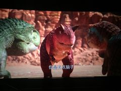 -首都电影院(天津店 中国巨幕)