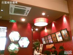 -永和大王(赤峰路二店)