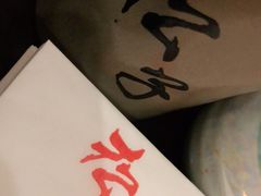 -松子料理(白家庄店)
