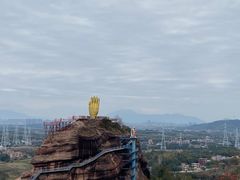 -马头山