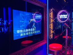 -温莎KTV(珠江路店)
