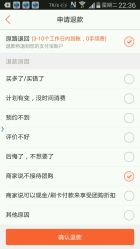 -百秀美发精致烫染