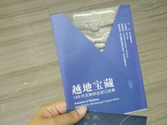 -浙江西湖美术馆