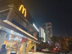 -麦当劳·得来速店(星沙大道店)