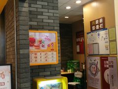 -麦当劳(龙湖北京大兴天街店)