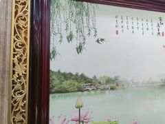 -鹊华居·地道鲁菜·海鲜·融合味(大明湖店)