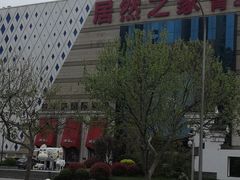 -居然之家(黑龙江南路店)