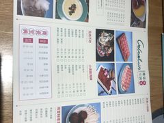 -青瓷火锅料理(西单大悦城店)