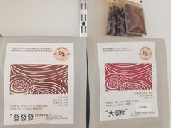 -纽巷咖啡 SOFTFOCUS COFFEE(锦和巴黎时韵店)