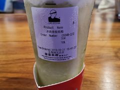 -LELECHA乐乐茶(上海五角场万达广场店)