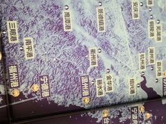 -中国港口博物馆