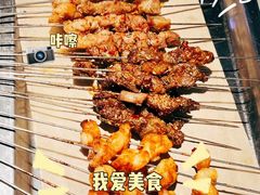 -叁宝烤肉• 西安烧烤(太乙路店)