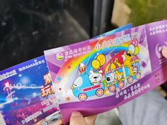 -武汉紫薇都市田园