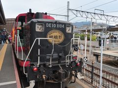 -岚山嵯峨野观光小火车