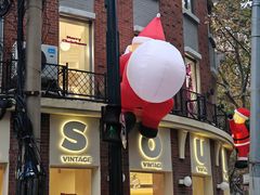 -Money Shops(愚园路店)