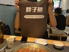 -胖子鱼·天水麻辣鱼火锅(秦州407店)