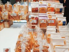 -BreadTalk面包新语·烘焙蛋糕(深业上城店)