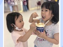 -ARTEASG·新加坡奶茶(中华广场店)