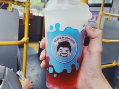 红宝石奶盖-超级奶爸(同安路店)