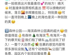 -巧克力渔家.小船海鲜家常菜(万平口店)