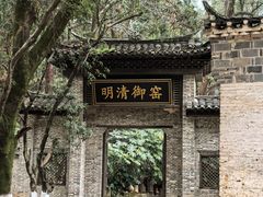 -景德镇古窑民俗博览区