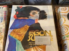 -茑屋书店(天目里店)