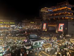 -鼓楼夜市